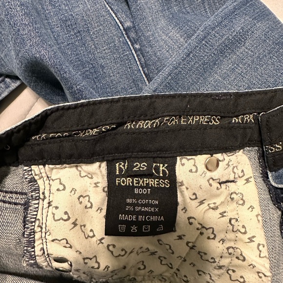 Express Jeans - Picture 5 of 6